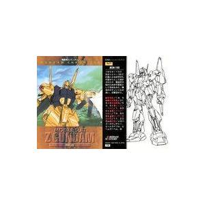 ポケモンカード サトシゲッコウガEX 218/XY-P プロモ ※中古 : お宝
