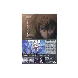 中古アニメ系トレカ 46 [ストーリーカード] ： #1 ソレスタルビーイング Aパート