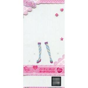 中古プリパラ MF-006[R]：[S-02]パーティーポップボーダーパンプス