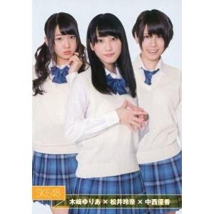 中古アイドル(AKB48・SKE48) b-Card ： 木崎ゆりあ・松井玲奈・中西優香/あみあみB...