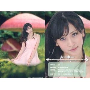 エンスカイ マジック：ザ・ギャザリング プレイヤーズカードスリーブ