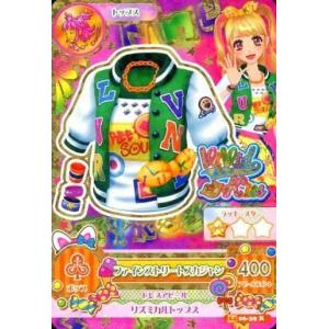 中古アイカツDCD 14 05-52[レア]：リゾートキャンサーサングラス/夏樹