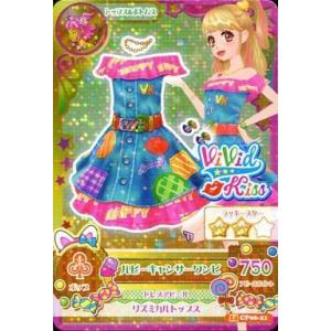 キャンディナビゲート 万博(高森奈津美金箔押しサイン入り) キャンディナビゲート 万博(高森奈津美金箔押しサイン入り) - メルカリ