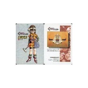 中古ヴァンガード DZ-BT02/004[RRR]：零の運命者 ブラグドマイヤー