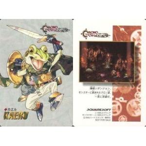 ヴァイスシュヴァルツ BRD/W139-T07S 鮮血の騎士 ユースティア (TDP