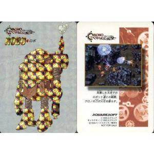 中古トレカ(遊戯王) 遊戯王OCG デュエルモンスターズ Vジャンプ 定期