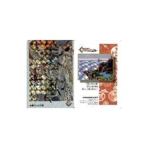 1パック】クロノ・トリガー 予約特典特製プリズムカード 未開封 キラ