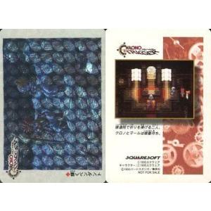 中古ヴァンガード DZ-BT02/004[RRR]：零の運命者 ブラグドマイヤー