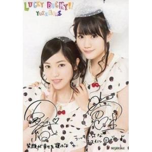 中古生写真(女性) ゆいかおり/小倉唯・石原夏織/印刷サイン・メッセージ入り/CD「LUCKY DU...