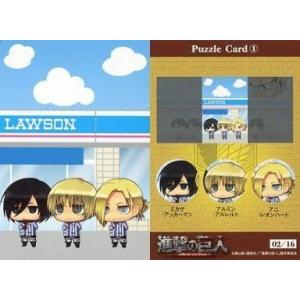 中古アニメ系トレカ 02/16:ミカサ・アッカー...の商品画像