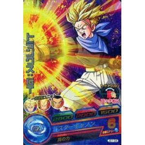 中古ドラゴンボールヒーローズ JS1-04[P]：トランクス：GT