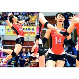 レジェンドシリーズ レギュラーカード コンプリート 94種 佐藤美弥 江畑幸子 jambalaya_21vlse-15