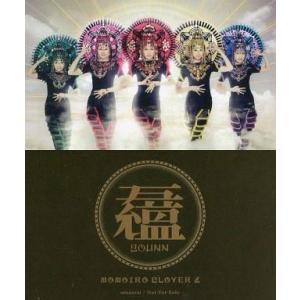 中古コレクションカード(女性) ももいろクローバーZ/集合(5人)/CD「GOUNN」amazon....