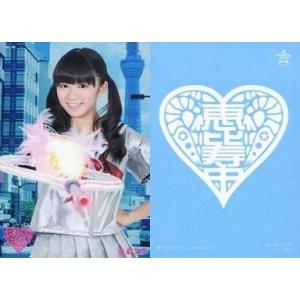 中古コレクションカード(女性) # 079 ： 私立恵比寿中学/星名美怜/CD「未確認中学生X 初回...