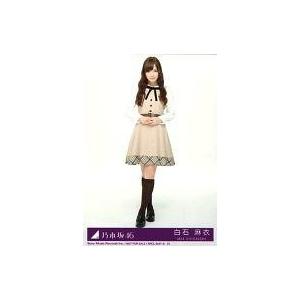 中古生写真(坂道シリーズ) 15：白石麻衣/全身/CD「バレッタ」初回限定盤C封入特典