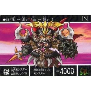 コナミデジタルエンタテインメント 遊戯王OCG デュエルフィールド 御巫
