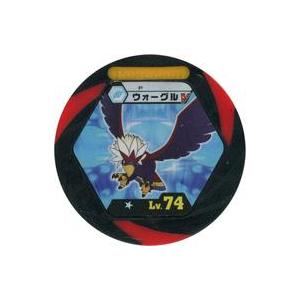 中古ポケモンバトリオ P[シングルレア]：ウォーグル★｜suruga-ya