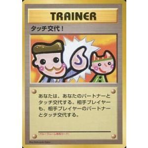 中古マジックザギャザリング 292/350[U]：【ODY】Psychatog/サイカトグ