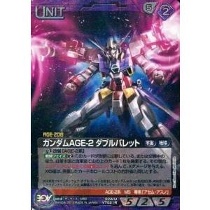中古ガンダムウォー 02A/U VT021R[R]：(Gメタル)ガンダムAGE-2 ダブルバレット