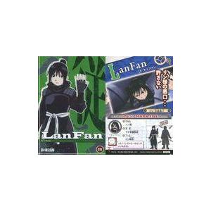 中古アニメ系トレカ 010：ランファン