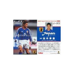 中古スポーツ 045 [レギュラーカード] ： 田中隼磨