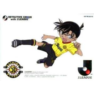 2012Jカード1st インサート 【名探偵コナンコラボカード】 DC06 柏