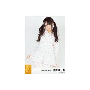 中古生写真(AKB48・SKE48) 木崎ゆりあ/膝上・両手パジャマ/「2011.08」公式生写真