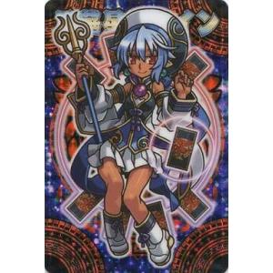 BANDAI（バンダイ） 神羅万象チョコ 九邪戦乱の章 第3弾 九邪073：虚儚