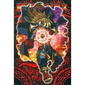 神羅万象チョコ 鳳凰学園キャンペーン wチャンス章 ファイルのみ