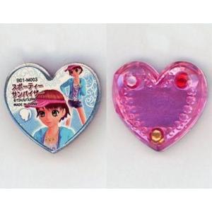 中古プリティーリズム B01-M003[ポップ]...の商品画像
