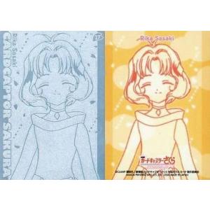 佐々木利佳の商品一覧 通販 Yahoo ショッピング