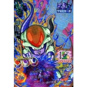 【美品】ドラゴンボールヒーローズ HJ6 CP フルコンプセット ドラゴンボールヒーローズ JM6弾 CP 界王神 （HJ6-CP7）【衝撃波