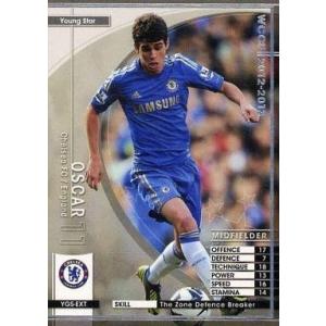 中古WCCF YGS-EXT[プロモーションカード]：オスカル