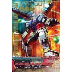 ガンダムトライエイジ BUILD G3弾 C （BG3-059） ホシノ・フミナ