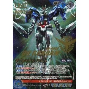 中古ガンダムウォー 05C/U BL125S[S]：ダブルオーガンダム(金箔押し/コレクタブルレア)