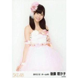 中古生写真(AKB48・SKE48) 後藤理沙子/膝上・首傾げ/「2012.12」公式生写真