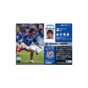 中古スポーツ 053 ： 田中隼磨