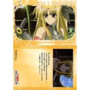 中古アニメ系トレカ 069 ： フェイト・T・ハラオウン06