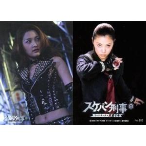 中古コレクションカード(ハロプロ) No.082[レギュラーカード]：石川梨華(秋山レイカ)/レギュ...