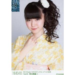 中古生写真(AKB48・SKE48) C ： 市川美織/8th Single「カモネギックス」イベン...