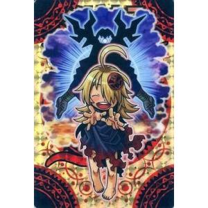 ホロライブオフィシャルカードゲーム hBP01-002 七詩ムメイ (OSR