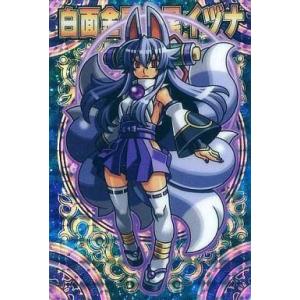 ブシロード hololive OFFICIAL CARD GAME オフィシャルホロカスリーブ