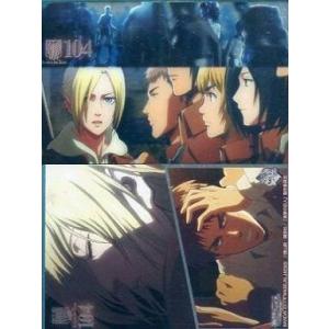 中古アニメ系トレカ No.52:104期生カード(2)の商品画像