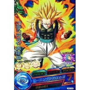 中古ドラゴンボールヒーローズ JS2-04[P]：ゴテンクス：青年期
