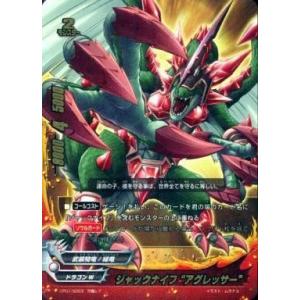 バディファイト S-UB-C02/SR16 “不動のスキルマ”白金燐子