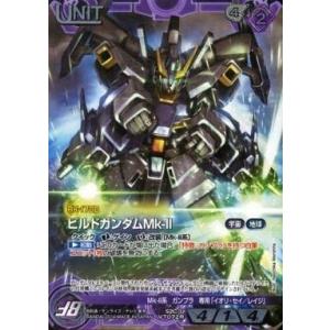 ファイナルファンタジー 『中古即納』{PS} ファイナルファンタジーIV