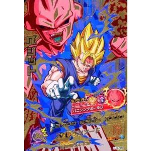スーパードラゴンボールヒーローズ F444【ドラゴンボールヒーローズ