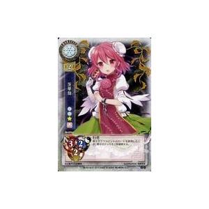 バトルスピリッツ 月光のバローネ（シークレット） アニメブースター