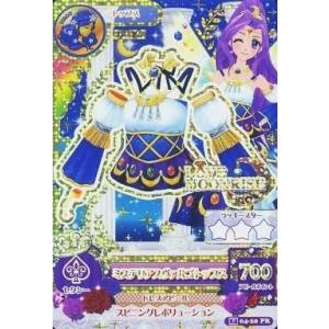 島崎遥香 小嶋陽菜 生写真 AKB48 僕たちは戦わない HMV 店舗特典