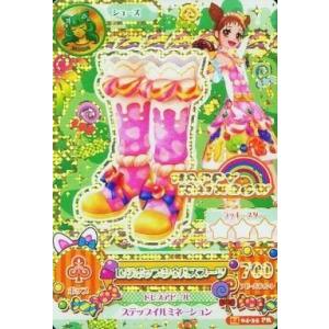 中古ヴァンガード DZ-LBT01/MSP04[MSP]：PRISM-I クリア(マーメイド